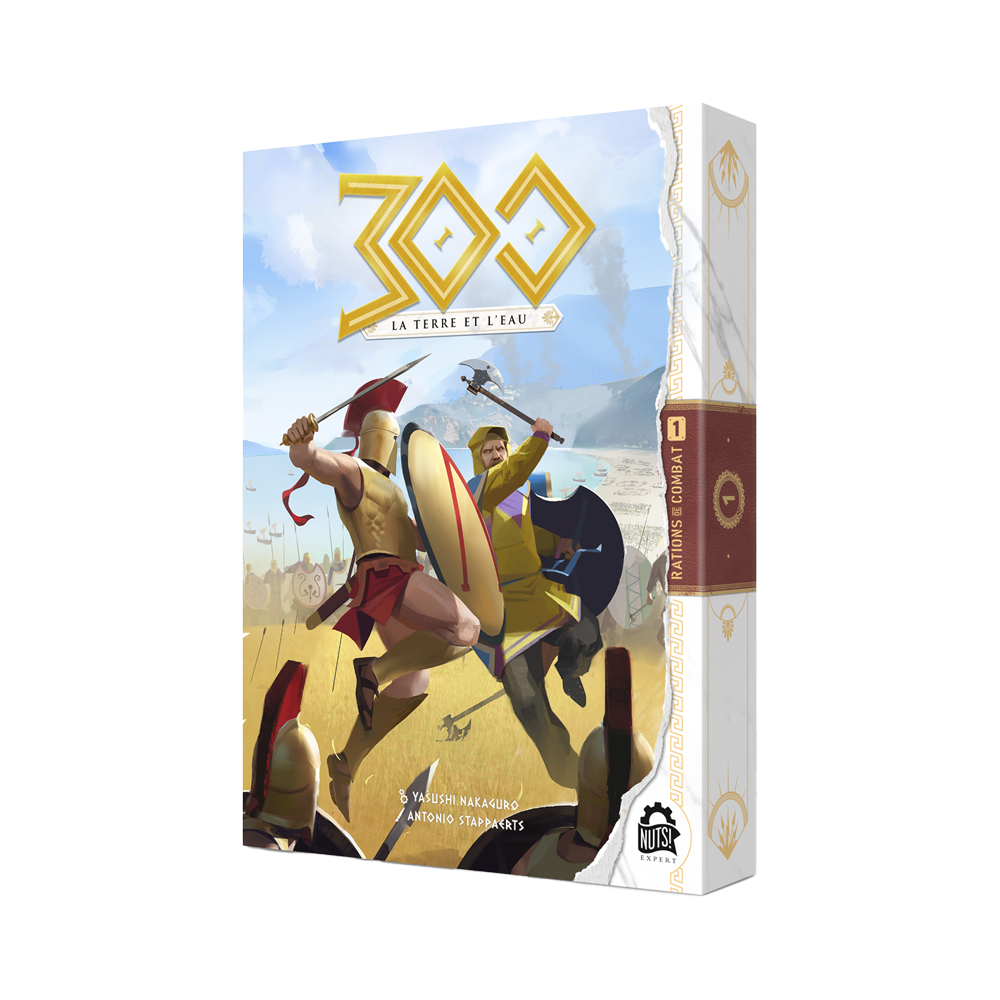 300 : La Terre et L'Eau