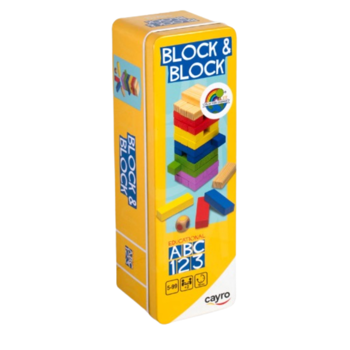 CAYRO BLOCK & BLOCK METAL BOX (FSC WOOD)