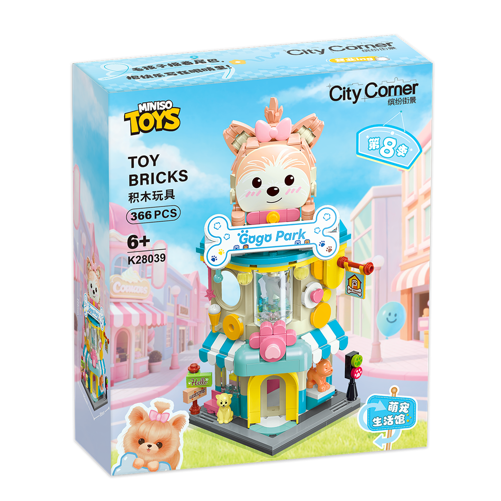 KEEPPLAY - CITY CORNER - COZY PET HOUSE
