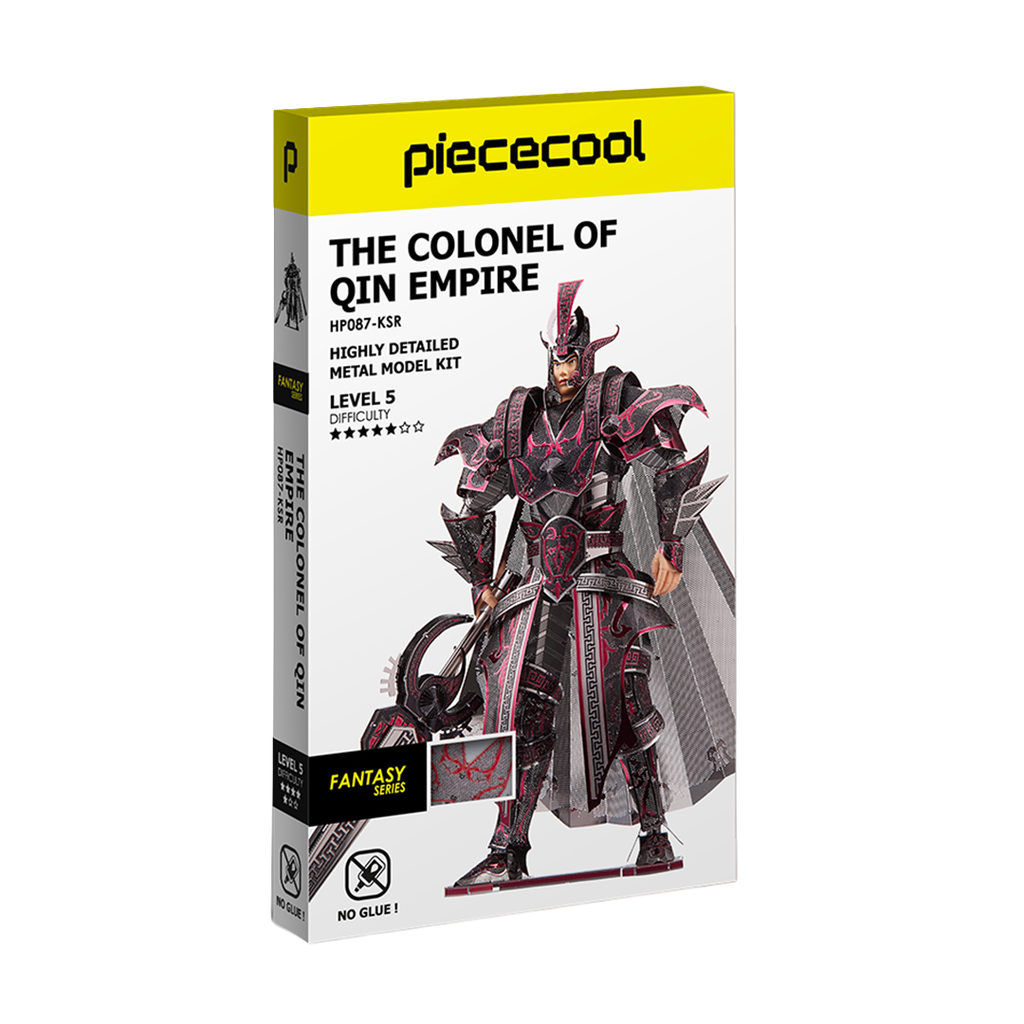 PIECECOOL - COLONEL OF QIN EMPIRE