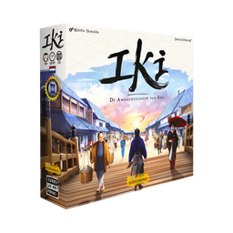 [01786] IKI NL
