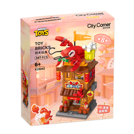 [03920] KEEPPLAY - CITY CORNER - SPICY CRAYFISH
